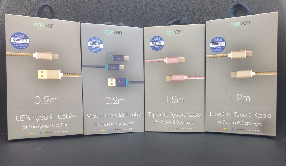 ohad conven gold plated metal cable 2 ohad conven gold plated metal cable 2